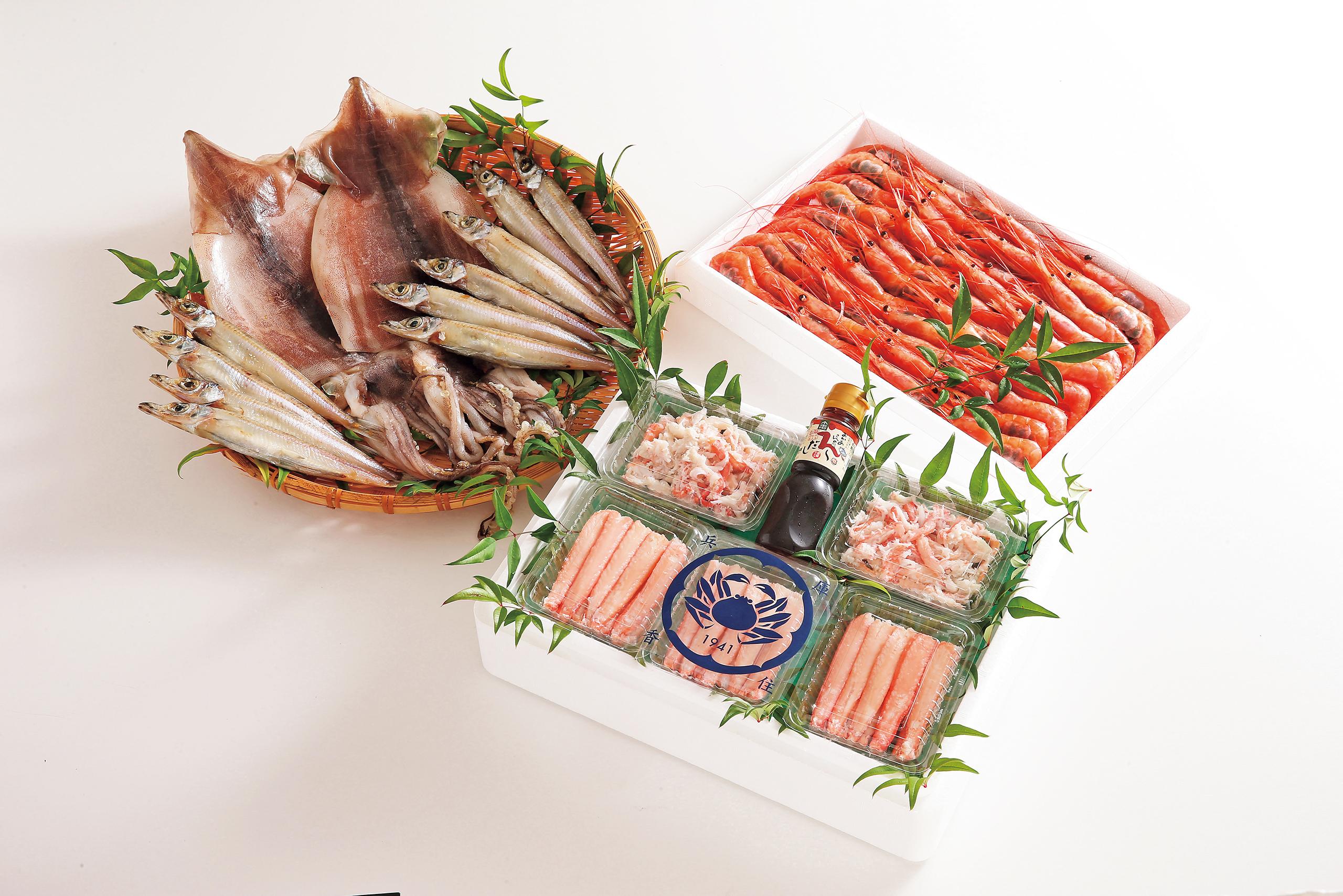 柴山の味セット【冷凍】
