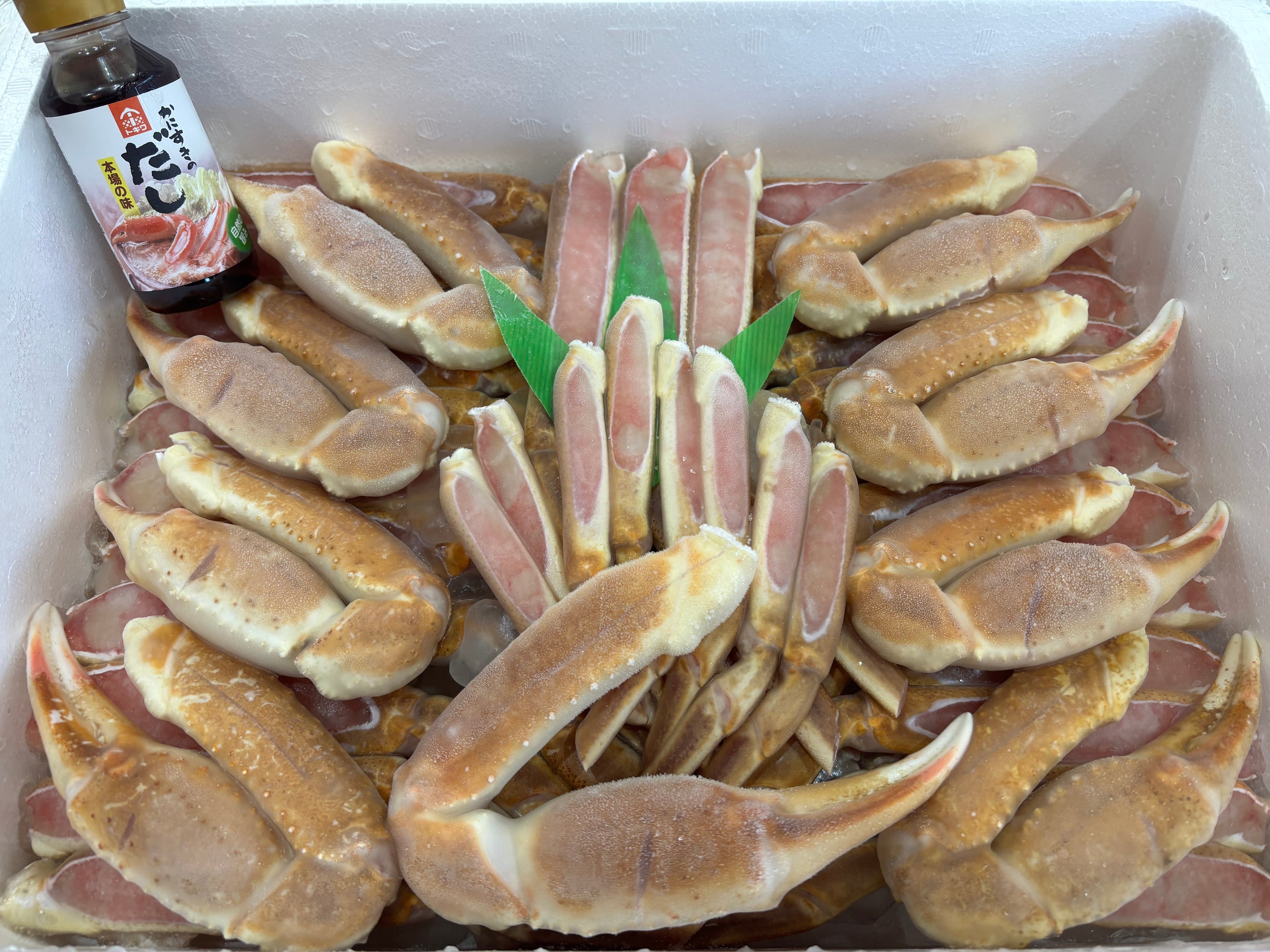 ズワイ調理済【冷凍】4L9肩 ダシ1本付き