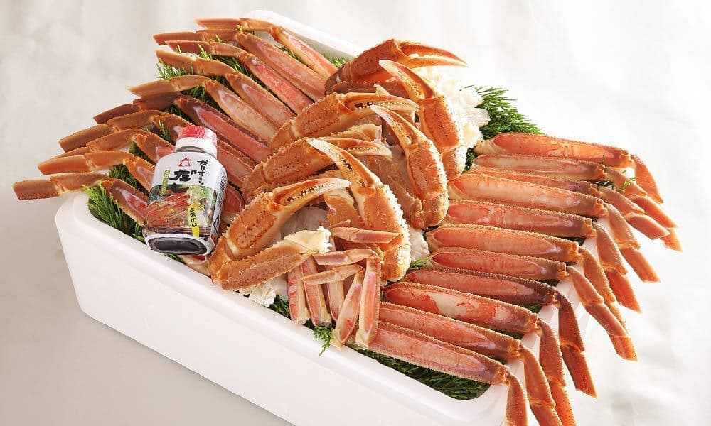 ズワイ調理済【冷凍】ダシ付き