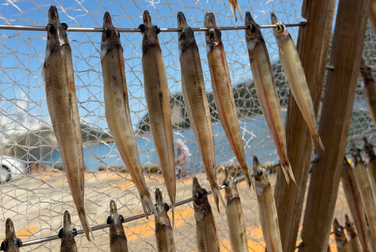 Kisu (dried fish) [frozen]