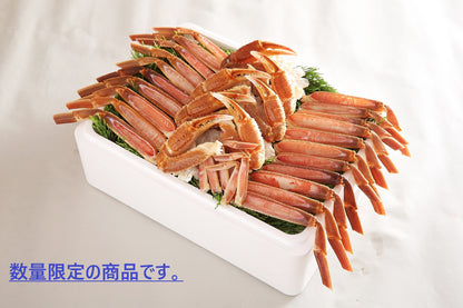 【数量限定商品】ズワイ調理済【冷凍】4L9肩　ダシ１本付き