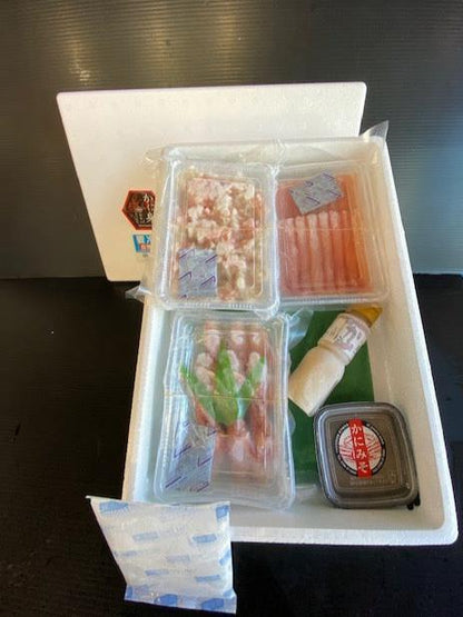 Kasumi Crab Meat Set (Frozen)