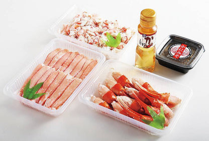 Kasumi Crab Meat Set (Frozen)