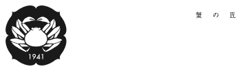 カネニの写真(京都府京都市東山区)